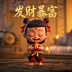 什么是瓦力机器人的特点